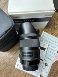 95-98% Sigma Art 35mm f1.4 for canon EF 35 1.4