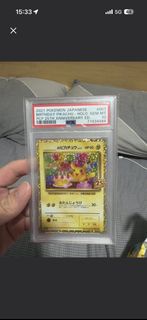 PSA Pokemon ptcg  25周年生日比卡超 M2a耿鬼