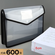 Three-Dimensional Student Test Paper Storage Transparent File Bag A4 Organ Bag Snap Button File Wate