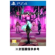 【PS4】Dusk Diver 2 崑崙靈動 (酉閃町 2)《中文限定版》