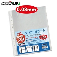 [Shidaixin Stationery] Chaolianjie HFPWP EH303A-50-SP 11 Holes 0.08mm Inner Page/11 Holes Inner Page
