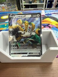 寶可夢卡牌 PTCG 雷吉奇卡斯V S12A 124/172