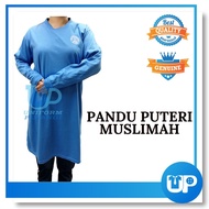 Pandu Puteri Muslimah Tshirt Cotton Girl Guide Uniform Kokurikulum Baju T-shirt Sekolah Rendah &amp; Menengah