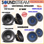 SOUNDSTREAM VSP Black Series 6.5 INCH Universal 2 Way / Midbass Kereta Speaker Car Audio 100% Origin