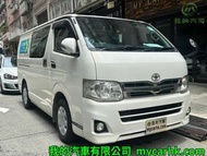 Toyota HIACE 200 Auto