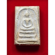 Phra Somdej Phim Niyom Nur Phong Gaduk Pee 鬼兵 Arjan Nuu Wat Pho 2484-2485(C/W Thaprachan Card)