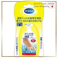 Dr. Scholl's Blister and Callus Protection Gel Pads