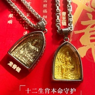 2025 Year of the Snake Patronus Benming Year Amulet Zodiac Charm Titanium Steel Men Necklace Pendant