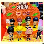 Burger King X Naruto series limited edition figurines, featuring characters Uzumaki Naruto, Sasuke, 