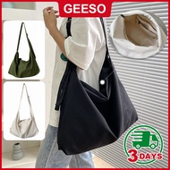 GEESO New Large Capacity Messenger Canvas Bag Simple Versatile Casual Crossbody Bag Shoulder Bag 百搭帆
