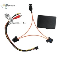 Car Optical Decoder Box Amplifier Adapter Audio Optical Decoder for  A6 A7 A8 Q7 2005-2009