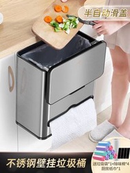 不銹鋼懸掛式垃圾桶Stainless steel hanging trash can