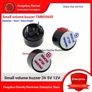 0955 Ultra Small Size 3V 5V Integrated Active Buzzer/Speaker 9 * 5.5 09A03/TMB09A05