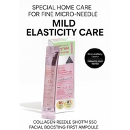 VT Reedle shot_100% South Korea Product, Cica Reedle-Collagen Shot S50