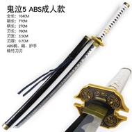 [ Kiếm gỗ 1 mét] Mô hình kiếm gỗ / Kiếm yamato vergil 5 /kiếm nhật katana / kiếm onepiece