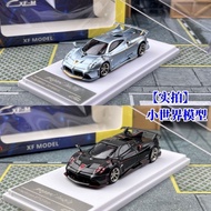 Ready Stock XF Model 1: 64 Pagani Pagani Imola Imola Alloy Car Model