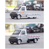 Asari 1/24 Large Small Fortune Truck 1: 24 Alloy Car Diecast Car