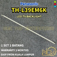 PANASONIC TH-L39EM6K TV LED BACKLIGHT BARU (NEW) READY STOCK THL39EM6K THL39EM6 TH-L39EM6