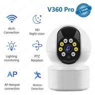 V360 Pro CCTV Camera - 360 Rotation Surveillance HD Resolution Motion Detection Night Vision Lightin