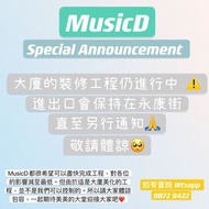 租三角琴室 荔枝角 美孚 yamaha三角琴 自助琴室