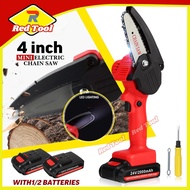 Portable electric pruning saw, mini electric chain saw, cordless electric pruning shears