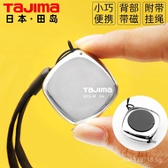 Portable Rice3Magnetic Tape Measure2Meter Tape Small Tape Measure Tape Meter Gift Tape Mini Tajima S