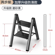 foldable ladder🧅QM Xuan Denny Household Ladder Portable and Versatile Folding Ladder Thickened Aluminium Alloy Herringbo