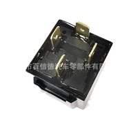 BAIXINDE JD1912 Car Relay 12V 4-Pin Relay 40A/Car Relay 100A Factory Ready Stock