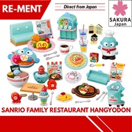 Sanrio Family Restaurant Hangyodon