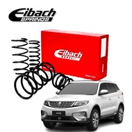 Eibach Spring PROTON high performance lower spring X70/X50 (READY STOCK)
