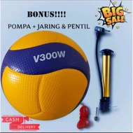 ORIGINAL MIKASA V300W VOLLEYBALL FIBE APPROVED Mikasa V300W Mikasa Volleyball Mikasa Volleyball Orig