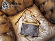 LV Monogram Saumur Messenger Bag 老花 雙面 郵差包