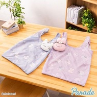 日版 小白虎 兔兔醫生 大頭公仔 環保袋 兼 吊飾 掛飾 掛件 吊件 小物 購物袋 手提袋 多用途袋 Eco Bag Tote Bag 球鏈 Ball Chain 小白虎與黑虎蝦 白虎與草蝦 Para