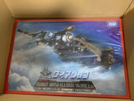 Diaclone DA-100 Takara Tomy da100