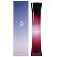 Armani Code Satin Giorgio Armani EDP Perfume For Women 75ml