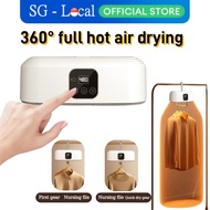 SG Local-Folding Remote Display Dryer Clothes Sterilization Dryer Machine Tumble Dryer Portable Small Dryer