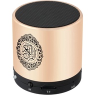 Remote Control Bluetooth Quran Speaker ，Portable Bluetooth Quran Speaker MP3 Player 8GB TF FM Quran Koran Translator USB
