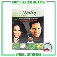 Daisy Herb Hair Darkening Shampoo Black/Brown Set of 5 Box