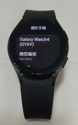 二手 [黑色] galaxy watch4(GY6Y) SM-R860 功能正常