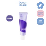 ISNTREE Onion Newpair Gel Cream 2050ml