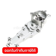 อะไหล่ EH7500W#27 GEAR CASE COMPLETE
