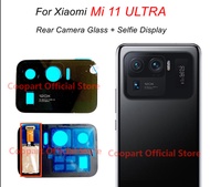 เลนส์กระจกกล้องถ่ายรูปหลังด้านหลังพร้อมจอแสดงผลรองที่สองขนาดเล็กหน้าจอ LCD ที่2สำหรับ Xiaomi Mi 11อะ