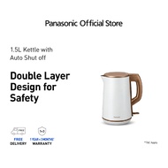 Panasonic 1.5L Double Wall Electric Kettle NC-KD300WSH