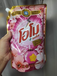 โอโมพลัส ซากุระโรแมนซ์ 1300ml.