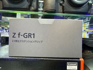 全新 Nikon ZF 原裝手柄 日本限定 Made in Japan 市場難求 ZF-GR1 ZF GR 1 hand grip