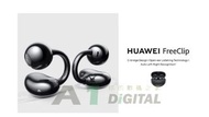 港行實店現貨 HUAWEI FreeClip 紫色$1200