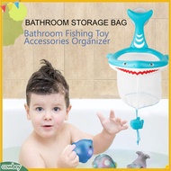 cowboy|  Bath Toy Bag Large Capacity Mesh Pouch Cartoon Dinosaur Shark Fishnet Storage Portable Bathroom Fishing Toy Accessories Organizer Baby Supplies