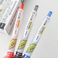 ZEBRA斑马JJ77不洇染墨按动中笔JJ15升级版网格杆水笔套装ZEBRA Zebra JJ77 Inkless20260607