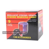 9 Flash (11cmx12cm) Strong Xenon Strobe Car Truck Magnetic Emergency Warning Light Police Lamp (Blue