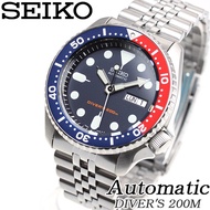 SEIKO SKX009 SKX009K2 Mens Automatic Diver Scuba 200M Watch